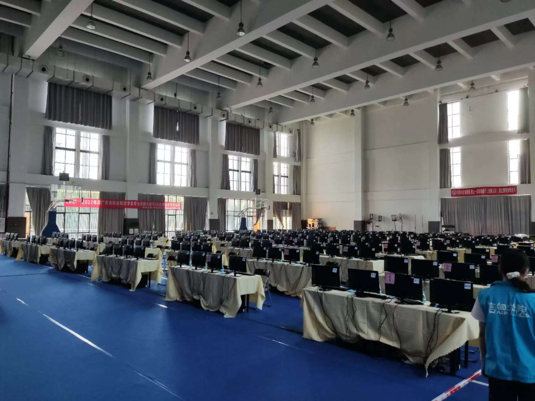 image-20230823024426115