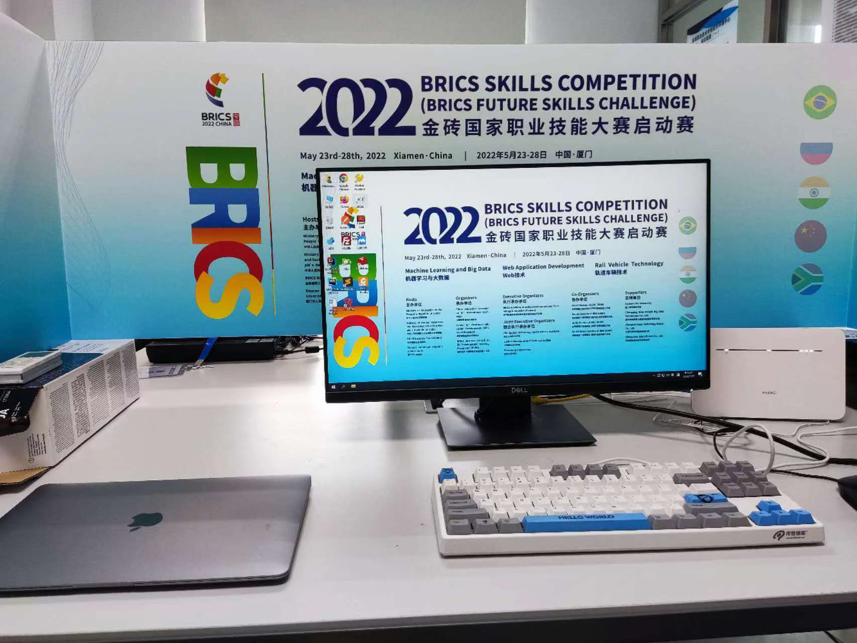 image-20230823025412469