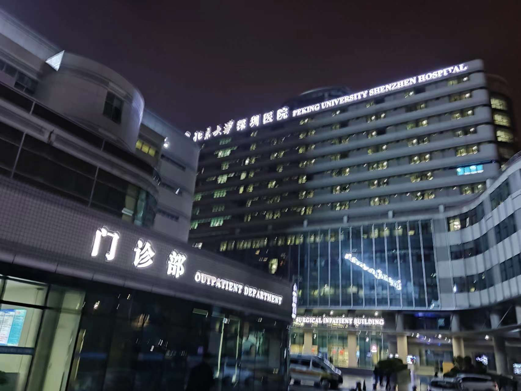 image-20230823031338193