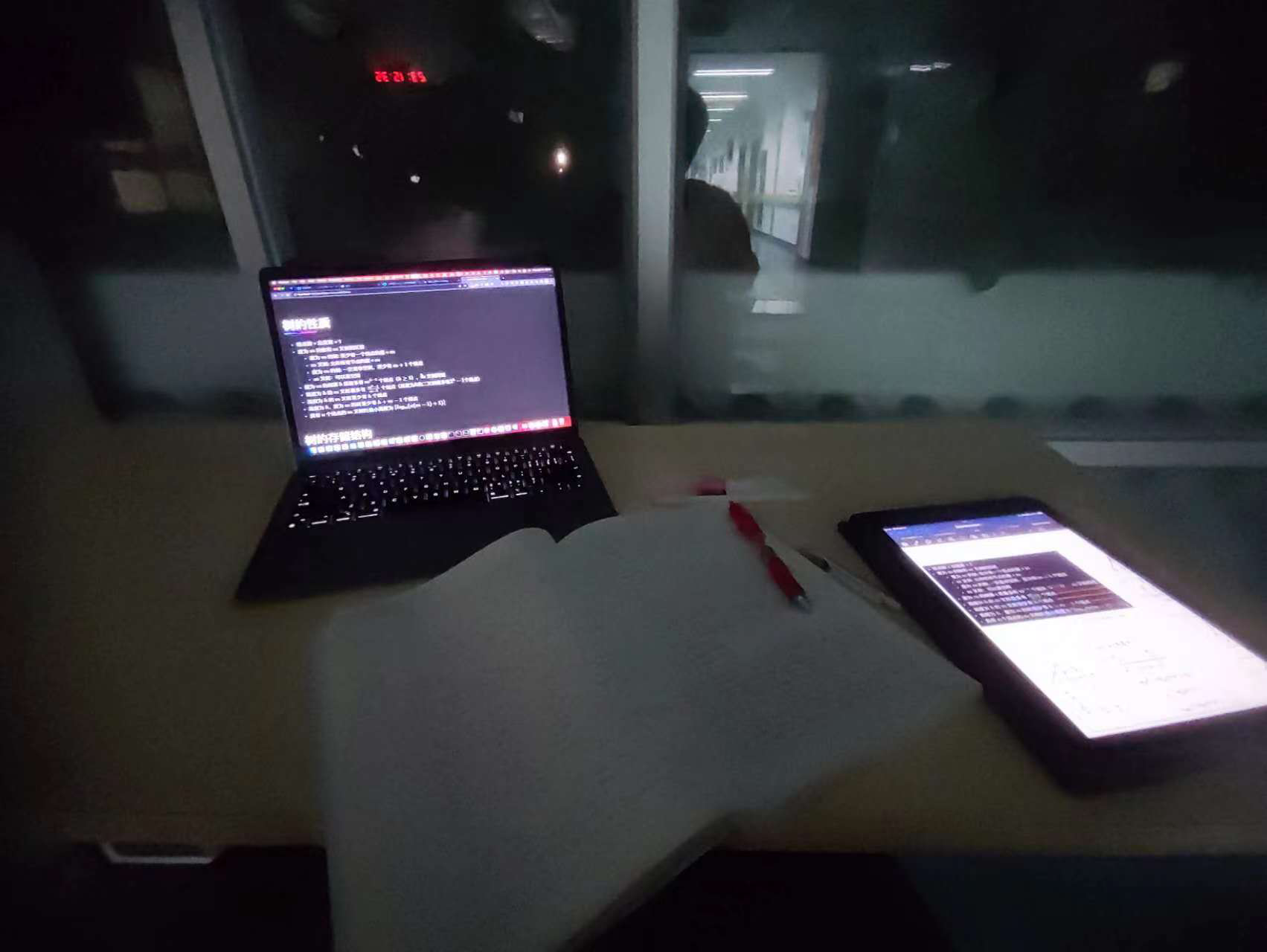 image-20230823031436386